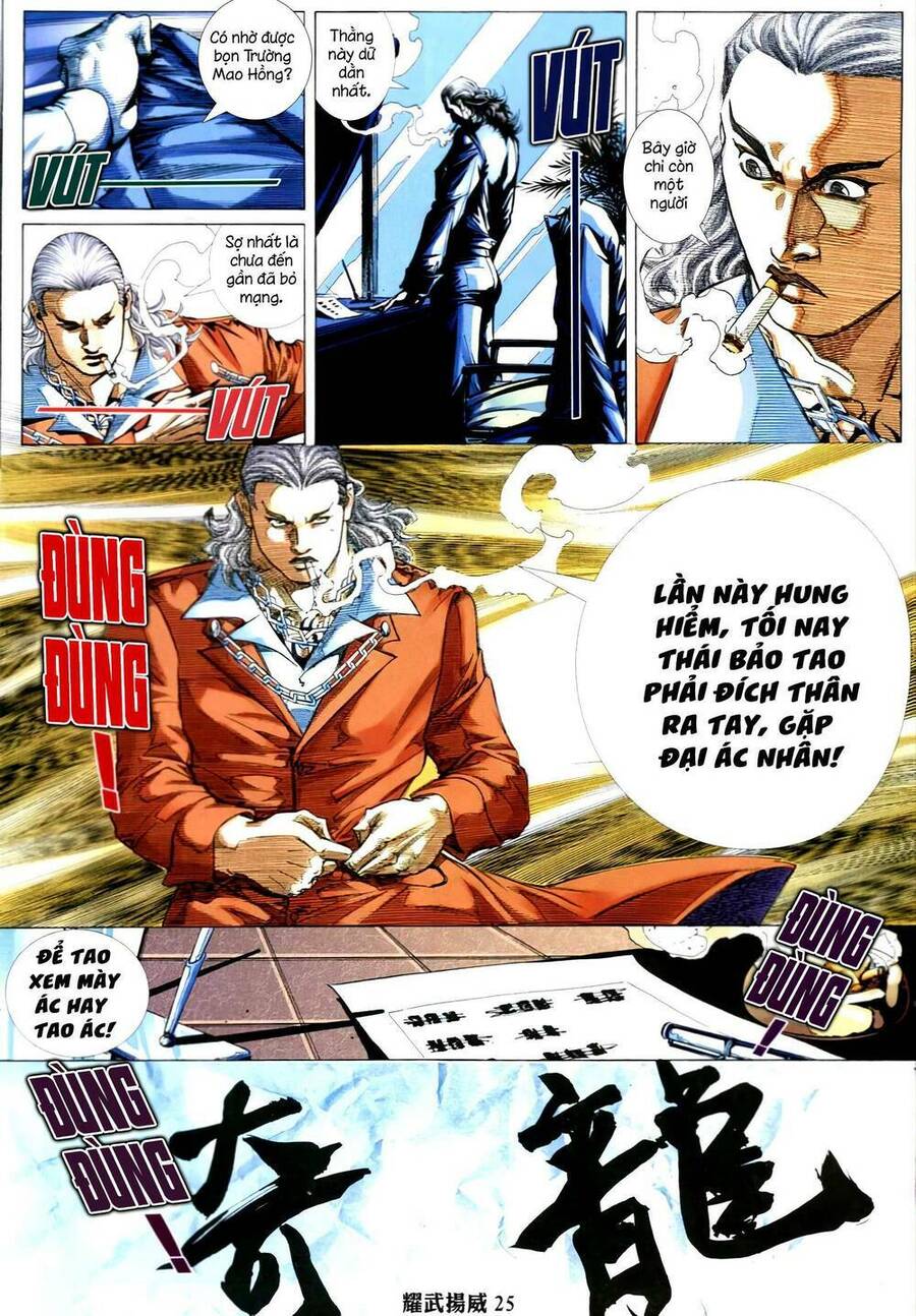 Diệu Võ Dương Oai Chapter 329 - Trang 2