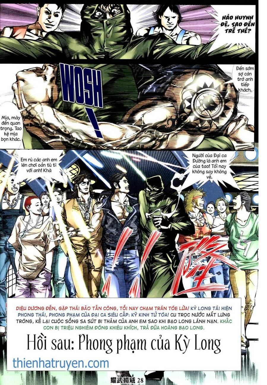 Diệu Võ Dương Oai Chapter 329 - Trang 2