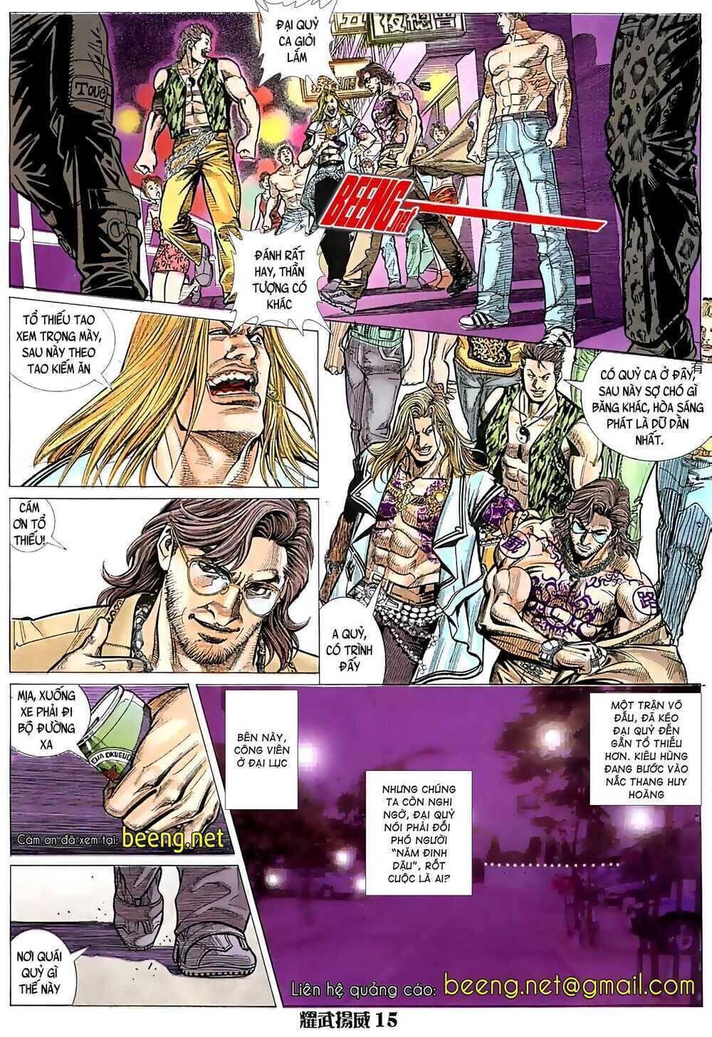 Diệu Võ Dương Oai Chapter 33 - Trang 2