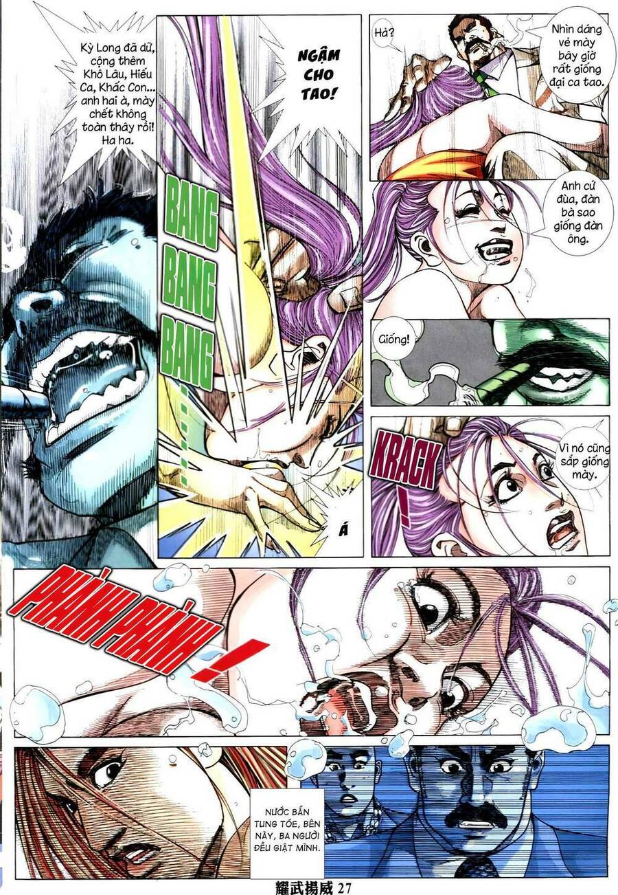 Diệu Võ Dương Oai Chapter 331 - Trang 2