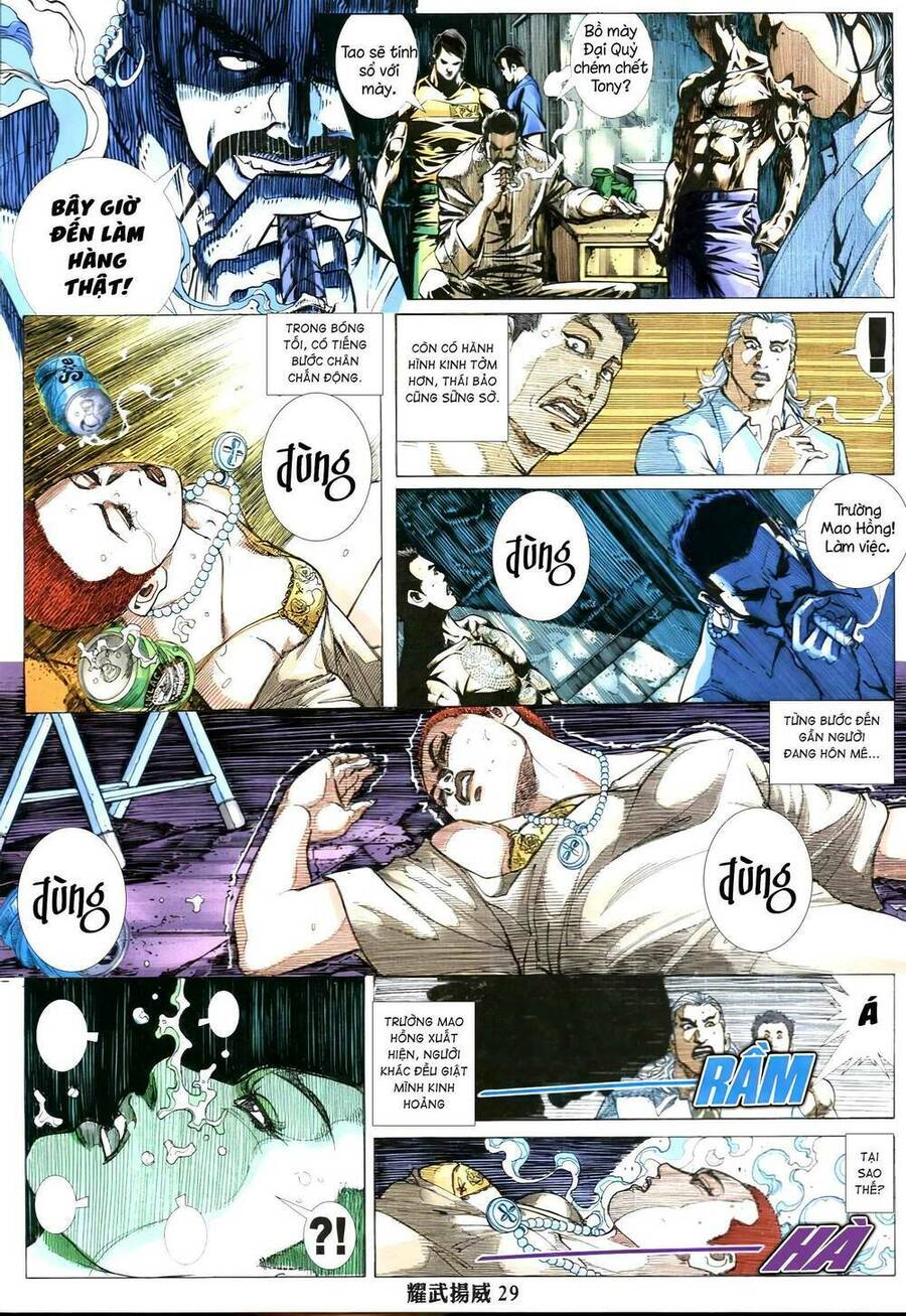 Diệu Võ Dương Oai Chapter 336 - Trang 2