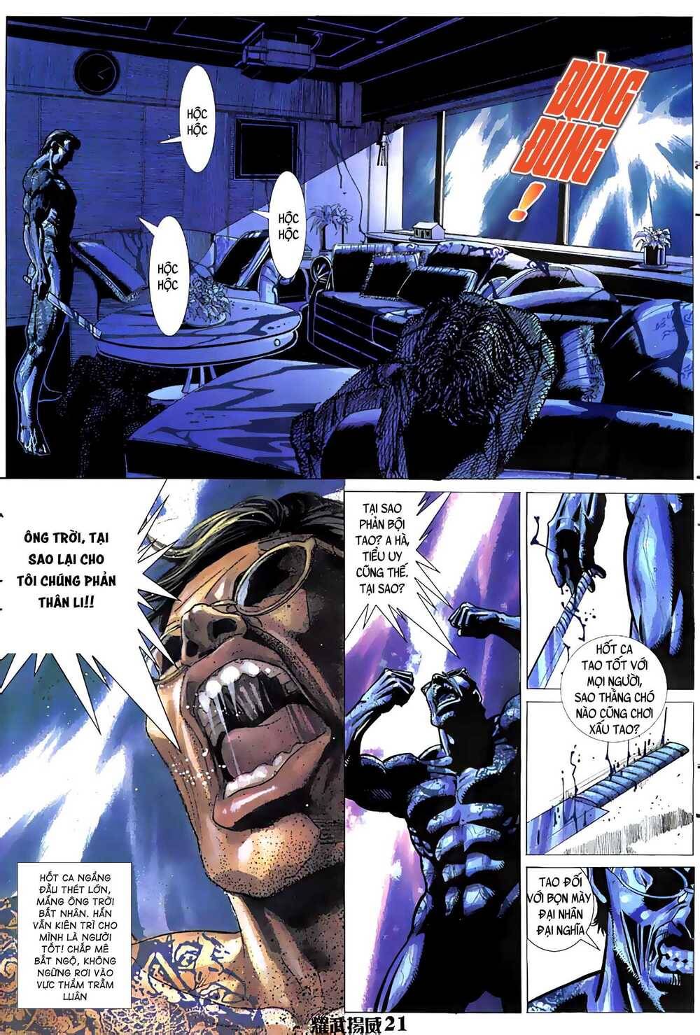 Diệu Võ Dương Oai Chapter 34 - Trang 2