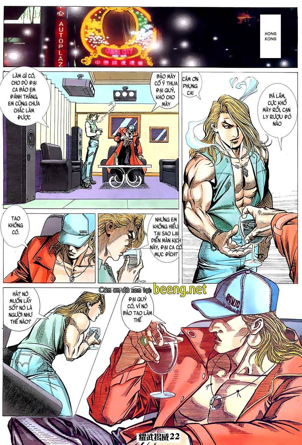 Diệu Võ Dương Oai Chapter 34 - Trang 2