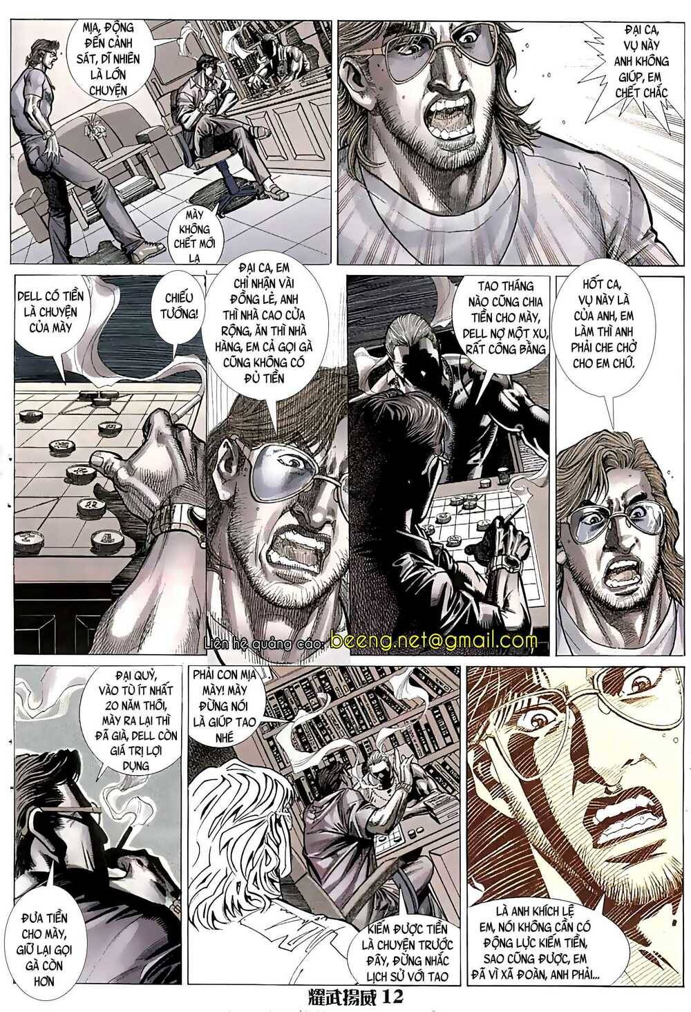 Diệu Võ Dương Oai Chapter 35 - Trang 2