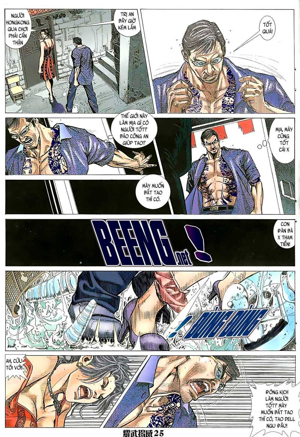 Diệu Võ Dương Oai Chapter 36 - Trang 2