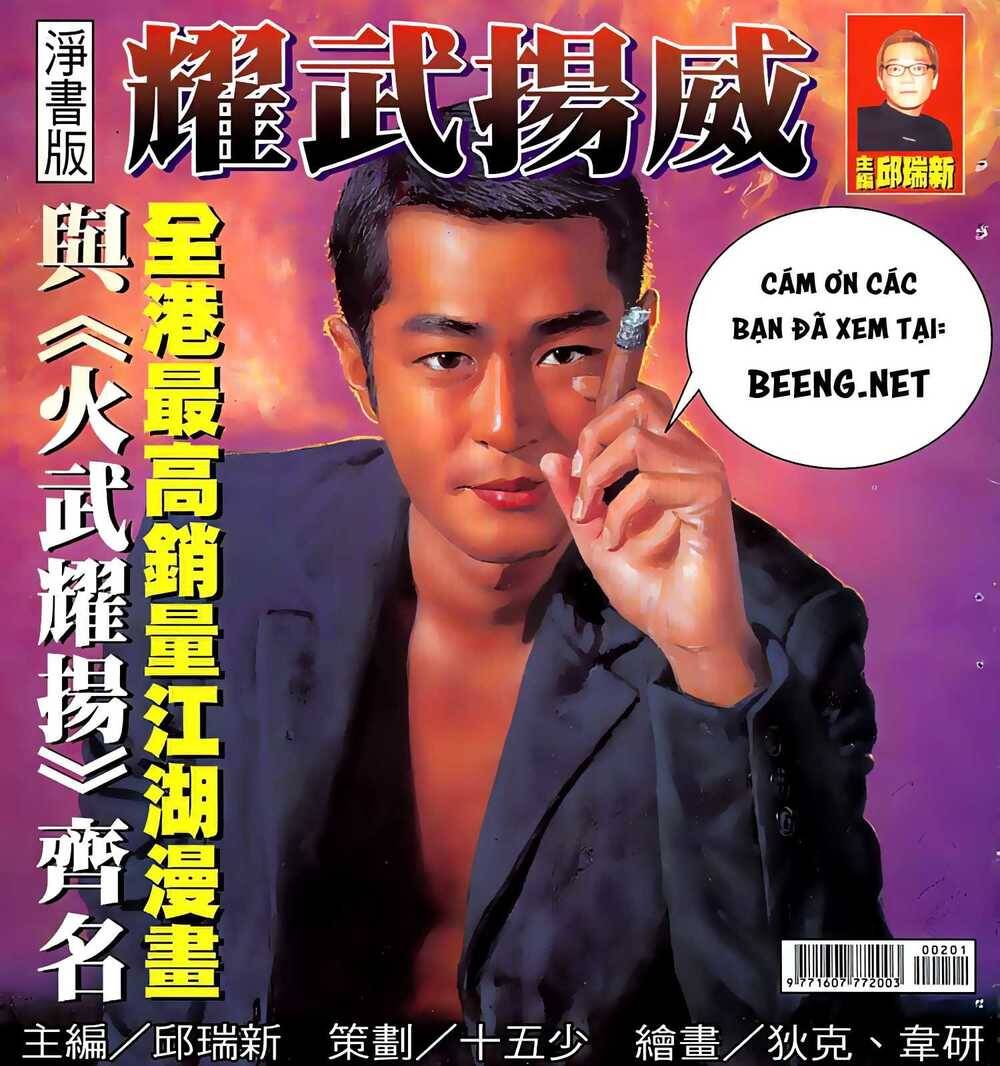 Diệu Võ Dương Oai Chapter 39 - Trang 2