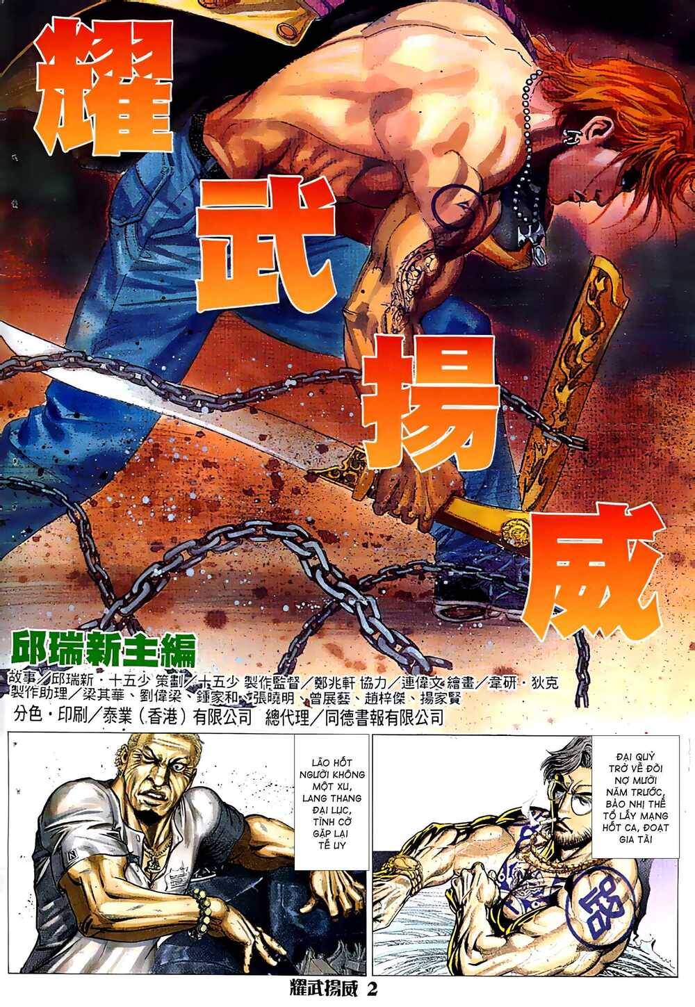 Diệu Võ Dương Oai Chapter 39 - Trang 2