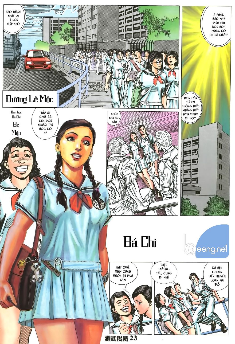 Diệu Võ Dương Oai Chapter 4 - Trang 2