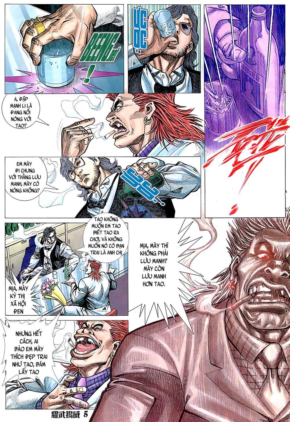 Diệu Võ Dương Oai Chapter 41 - Trang 2