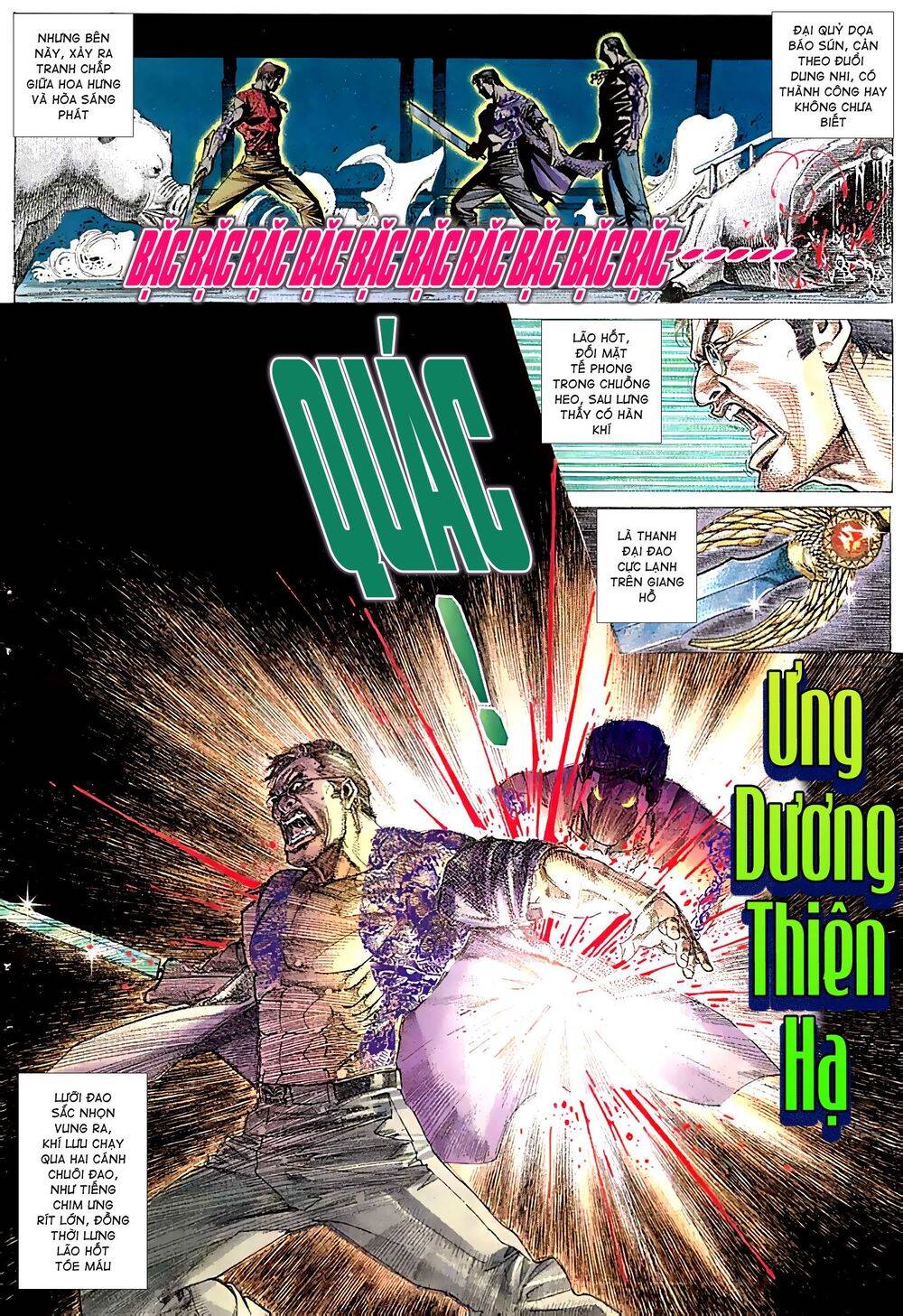 Diệu Võ Dương Oai Chapter 41 - Trang 2