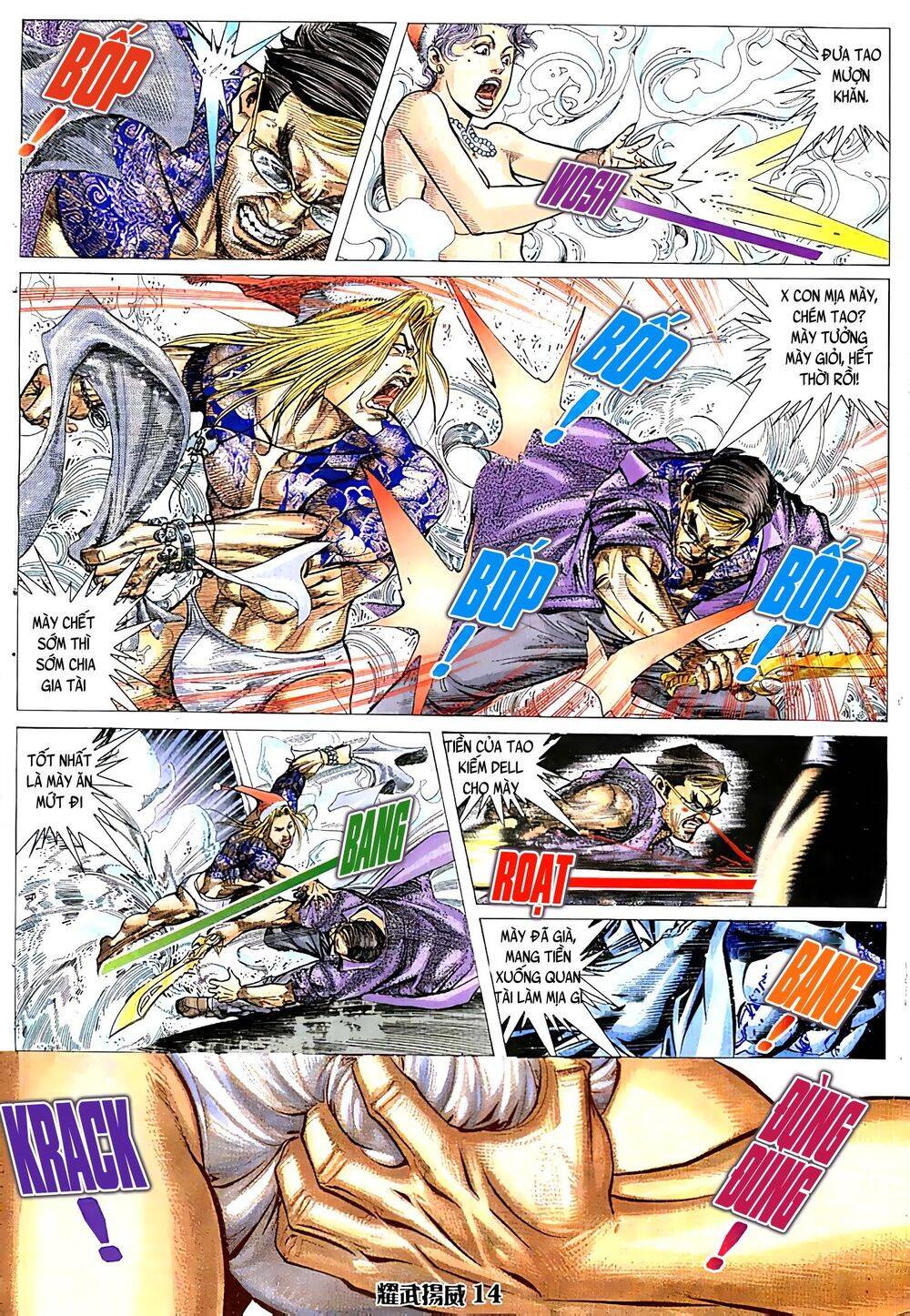 Diệu Võ Dương Oai Chapter 42 - Trang 2