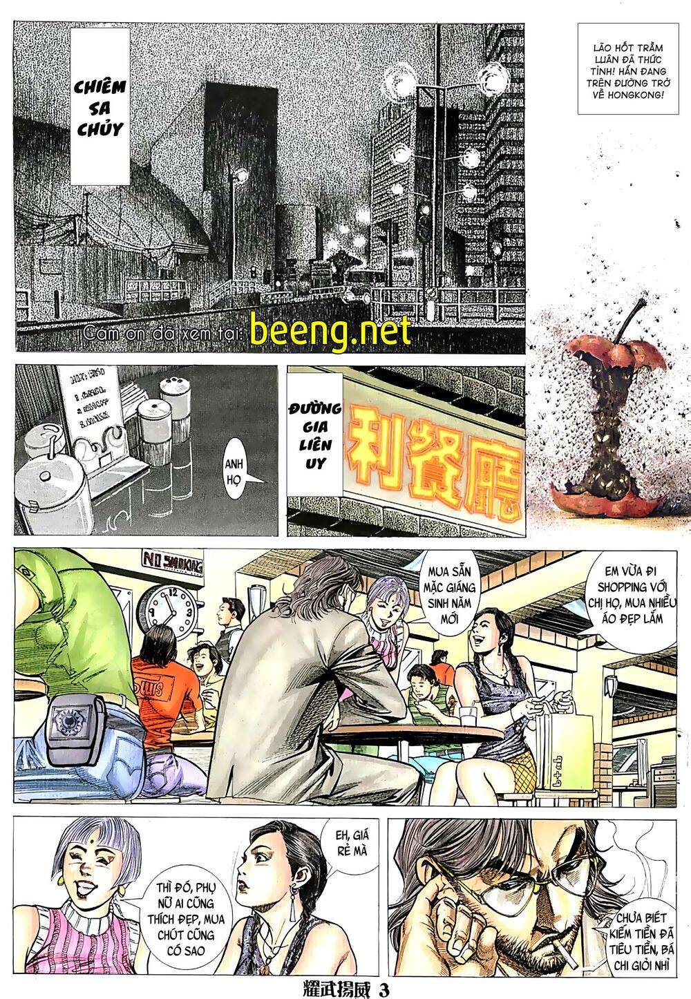 Diệu Võ Dương Oai Chapter 42 - Trang 2