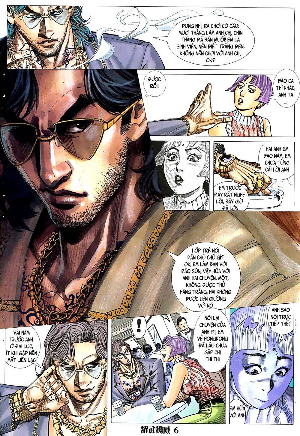 Diệu Võ Dương Oai Chapter 42 - Trang 2