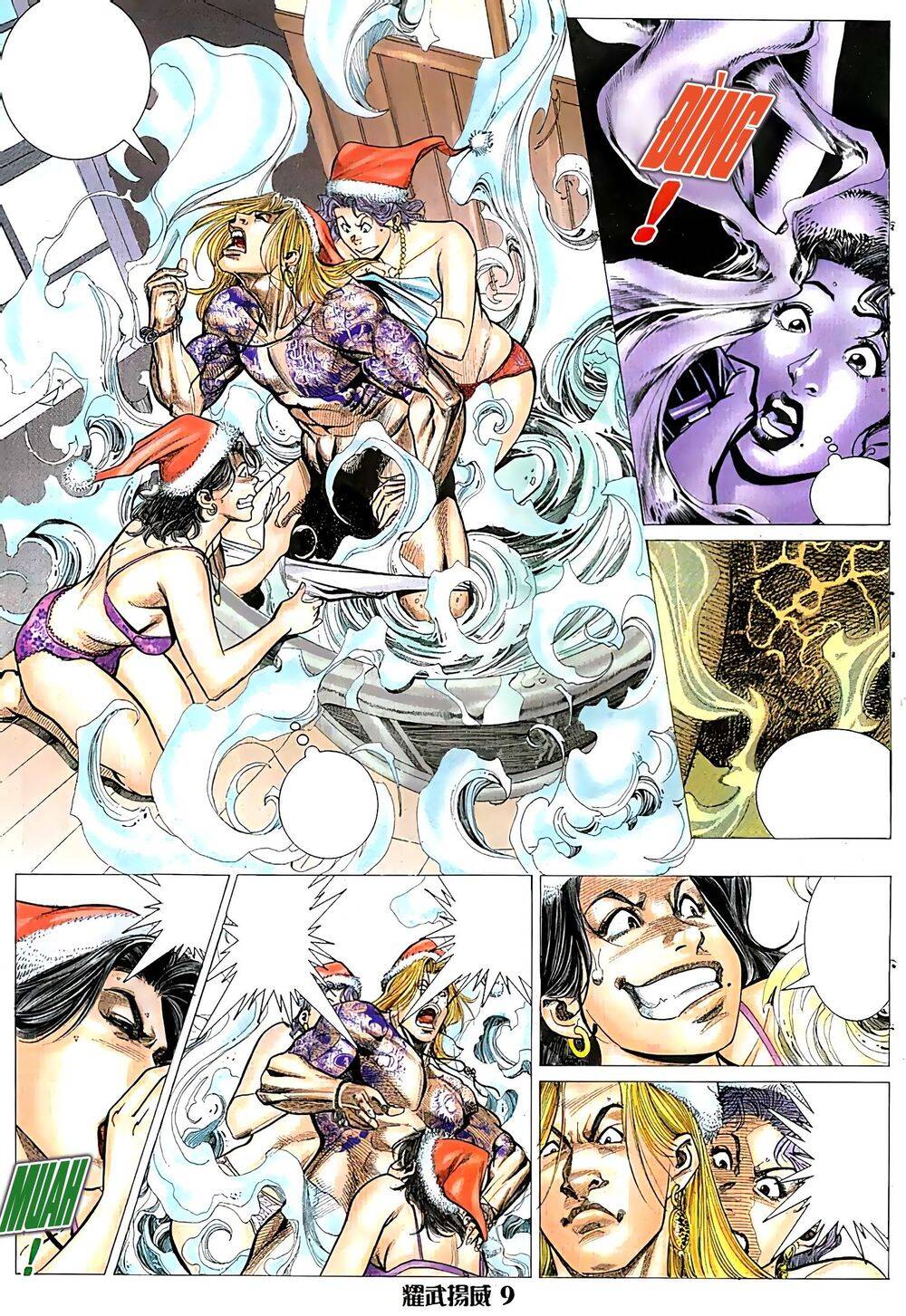 Diệu Võ Dương Oai Chapter 42 - Trang 2