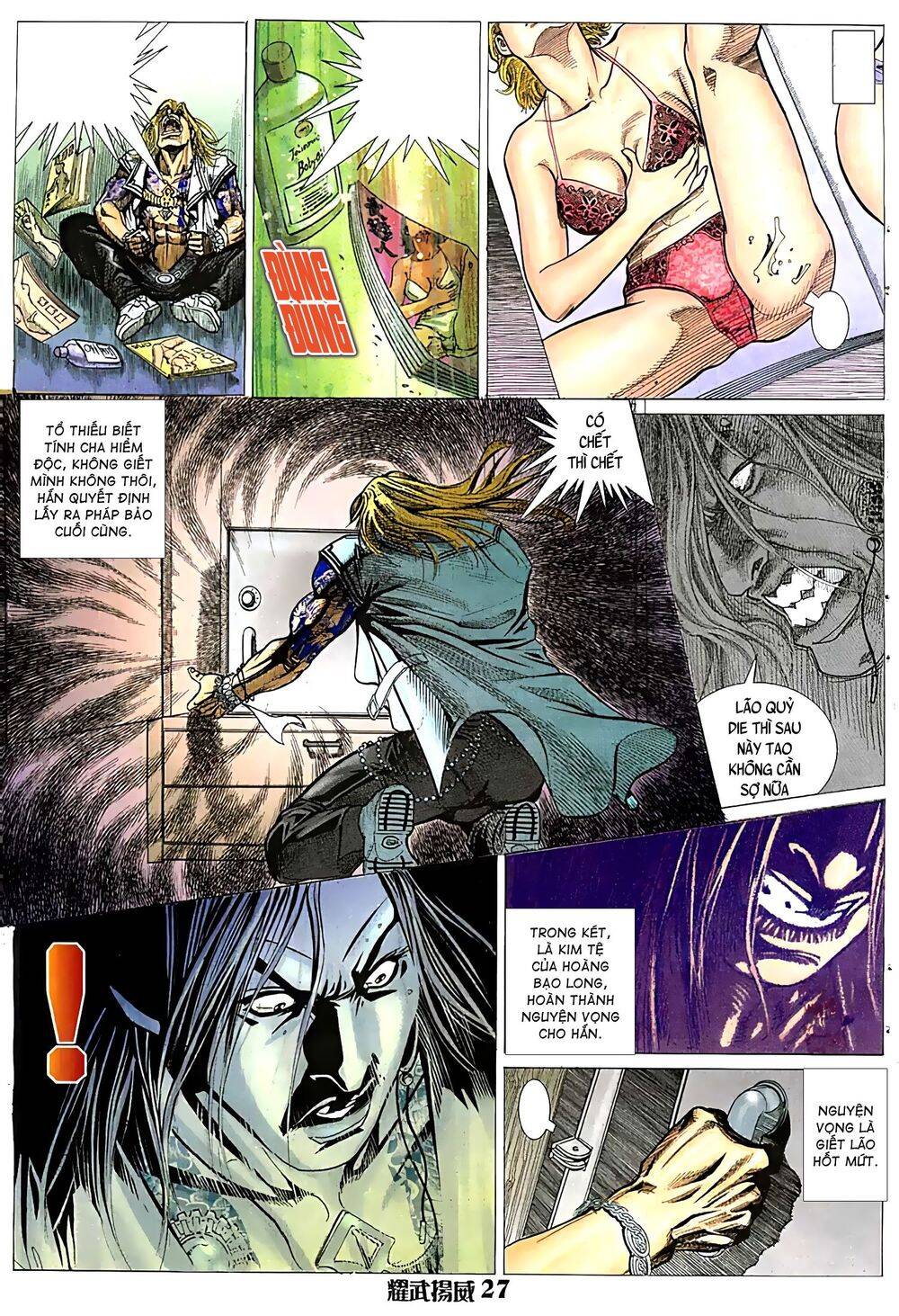 Diệu Võ Dương Oai Chapter 43 - Trang 2