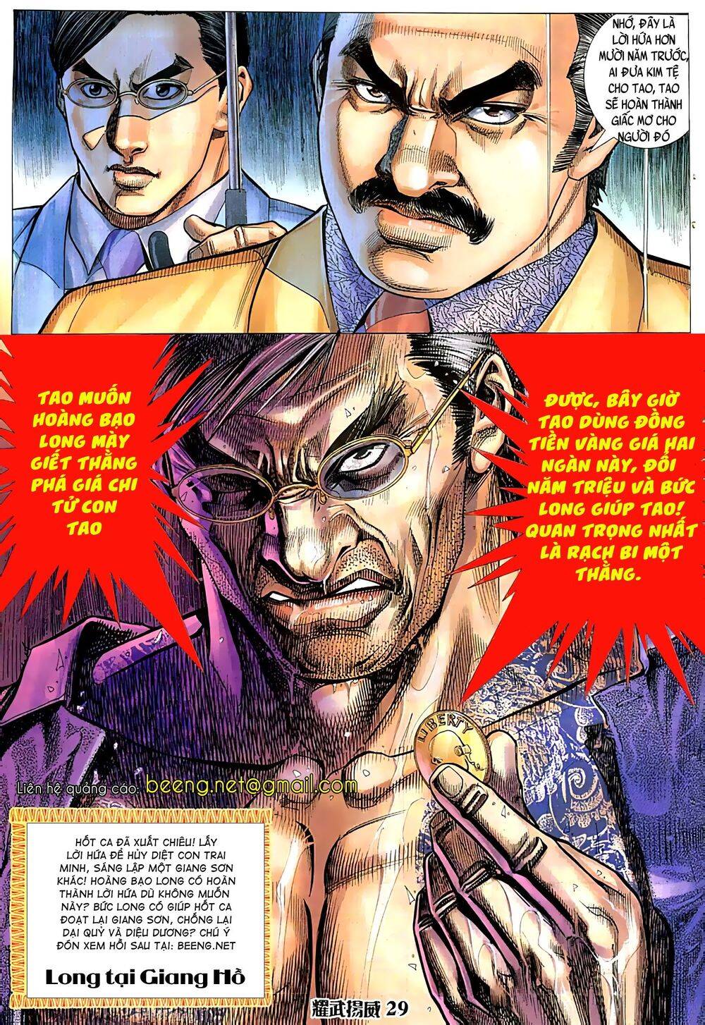 Diệu Võ Dương Oai Chapter 43 - Trang 2