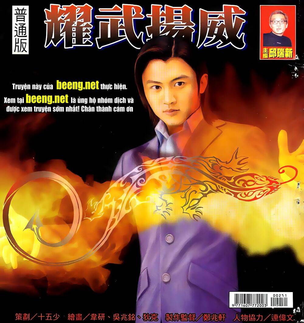 Diệu Võ Dương Oai Chapter 48 - Trang 2