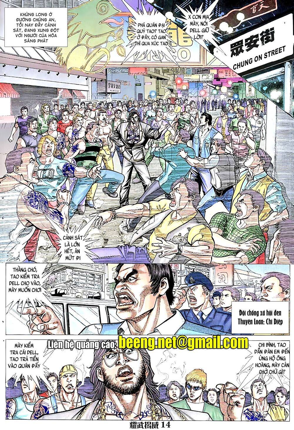 Diệu Võ Dương Oai Chapter 48 - Trang 2