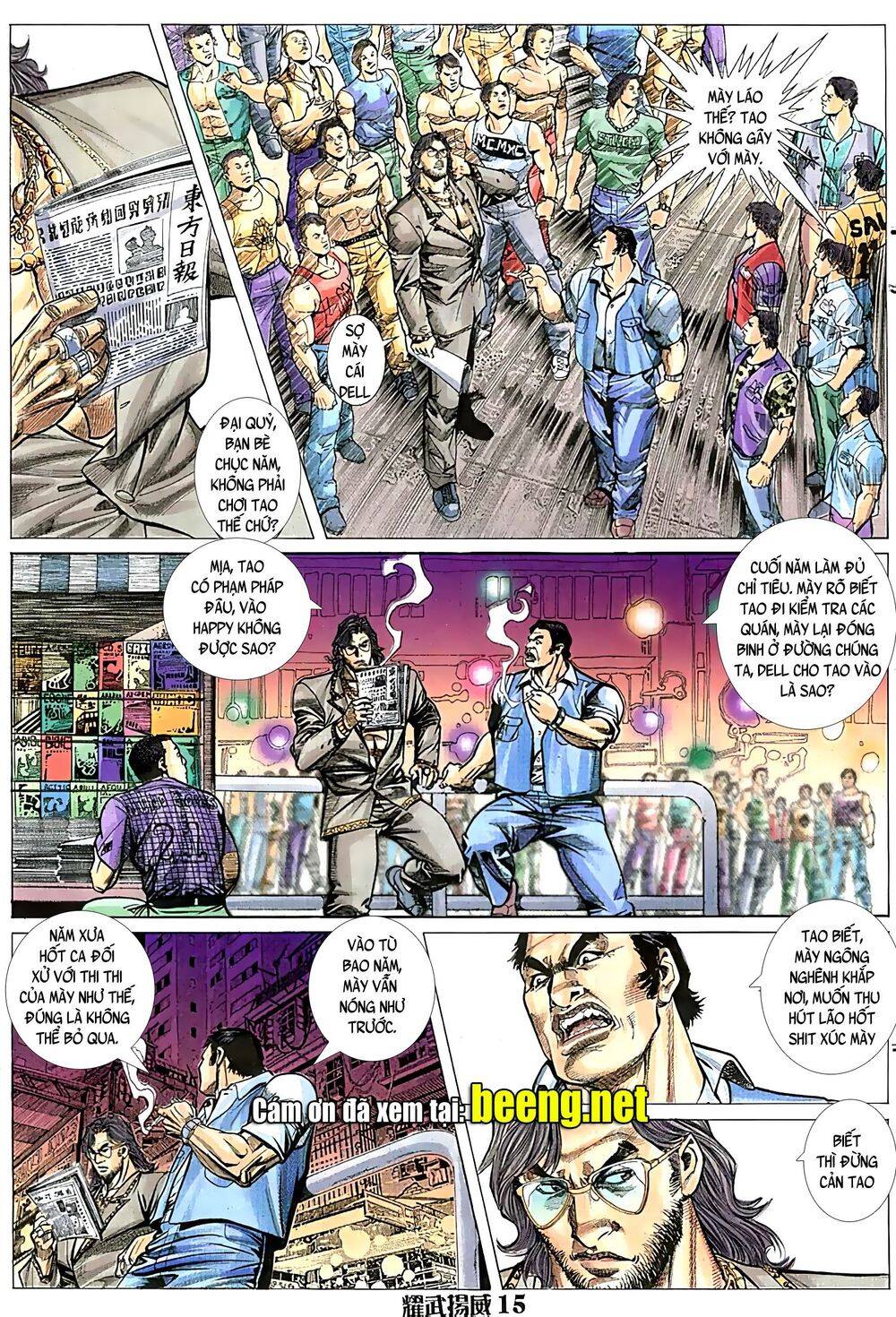 Diệu Võ Dương Oai Chapter 48 - Trang 2