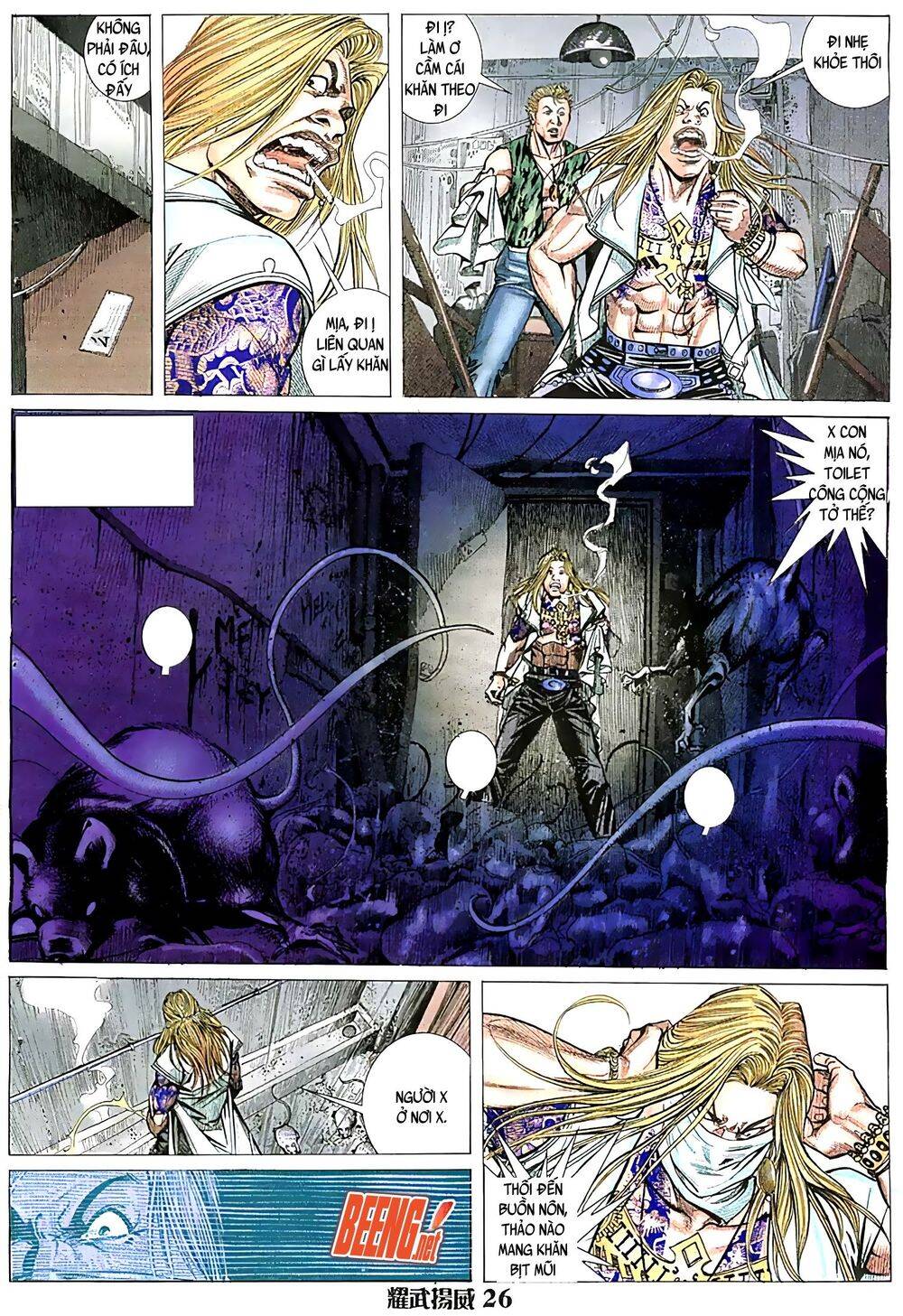 Diệu Võ Dương Oai Chapter 49 - Trang 2