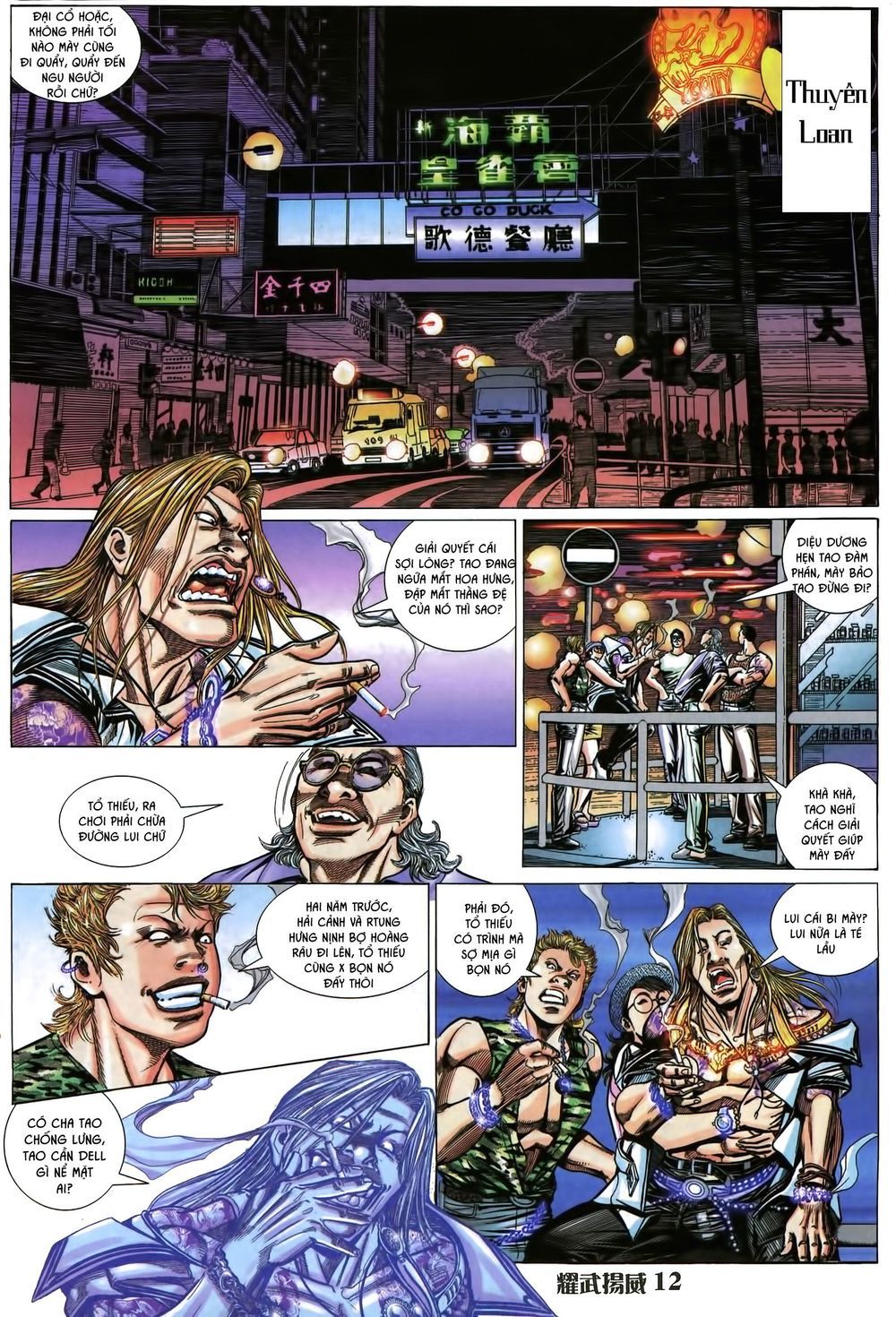 Diệu Võ Dương Oai Chapter 5 - Trang 2