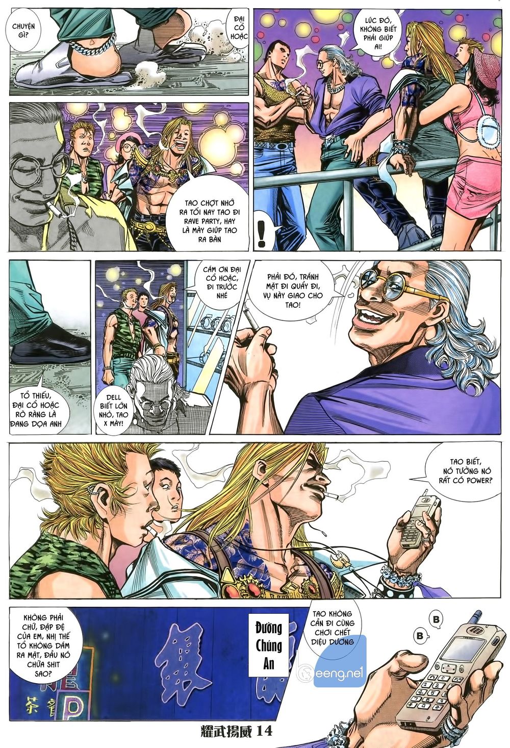 Diệu Võ Dương Oai Chapter 5 - Trang 2