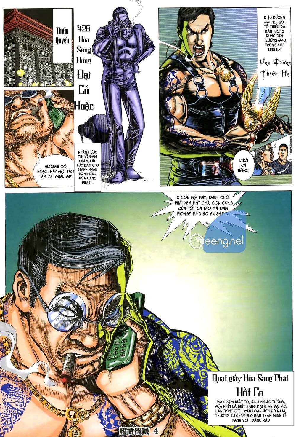 Diệu Võ Dương Oai Chapter 5 - Trang 2