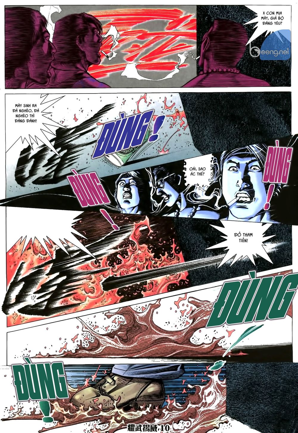 Diệu Võ Dương Oai Chapter 5 - Trang 2