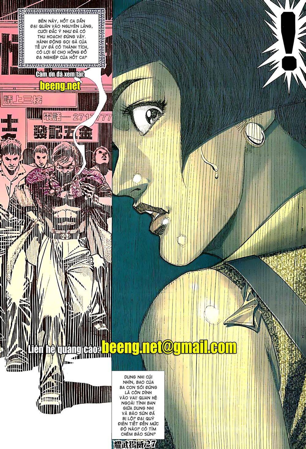 Diệu Võ Dương Oai Chapter 51 - Trang 2