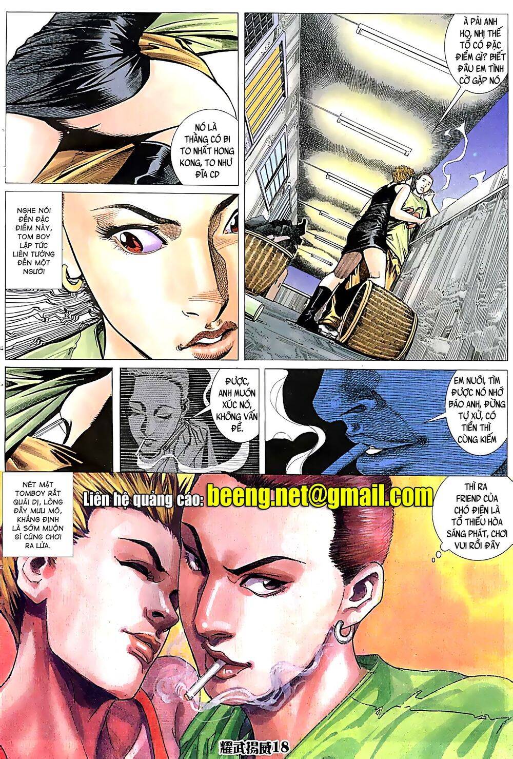 Diệu Võ Dương Oai Chapter 51 - Trang 2