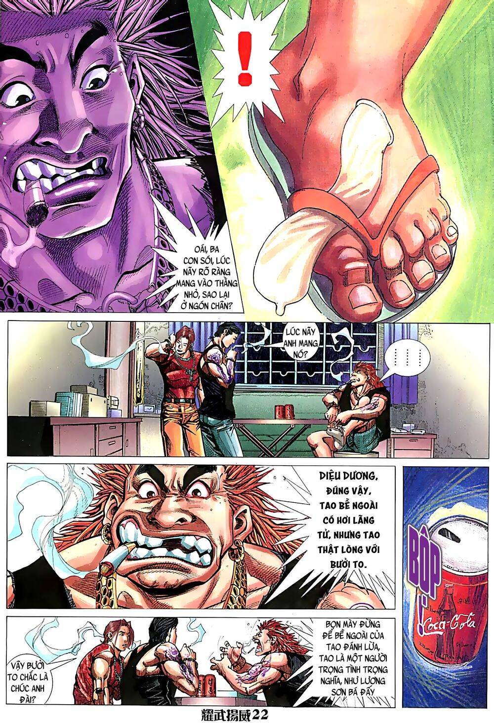 Diệu Võ Dương Oai Chapter 51 - Trang 2