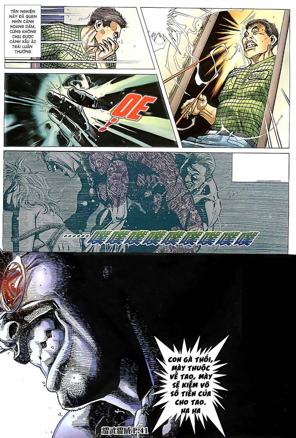 Diệu Võ Dương Oai Chapter 52 - Trang 2