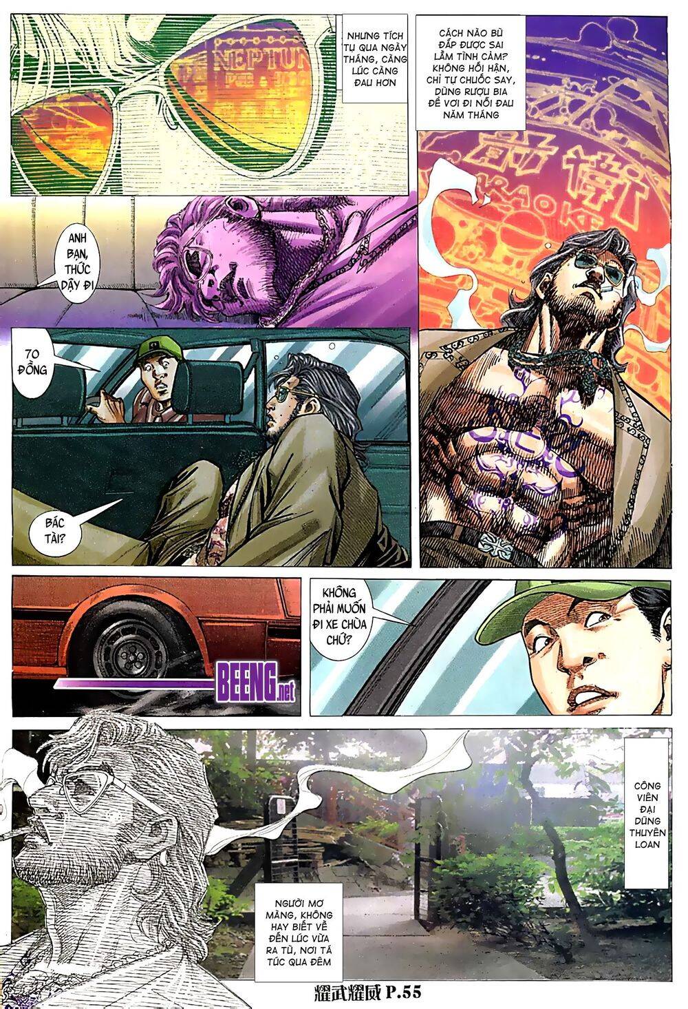 Diệu Võ Dương Oai Chapter 53 - Trang 2