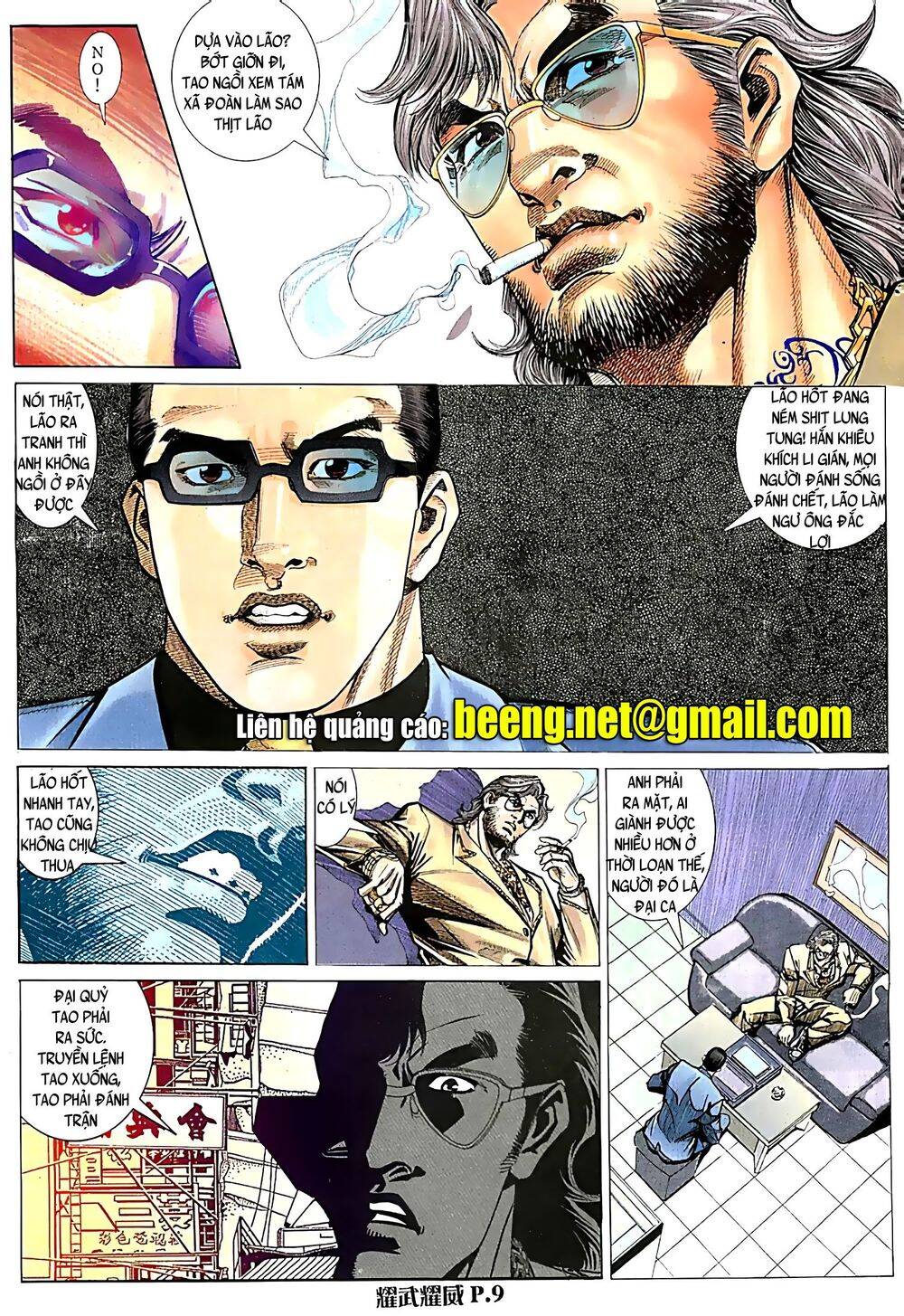 Diệu Võ Dương Oai Chapter 54 - Trang 2