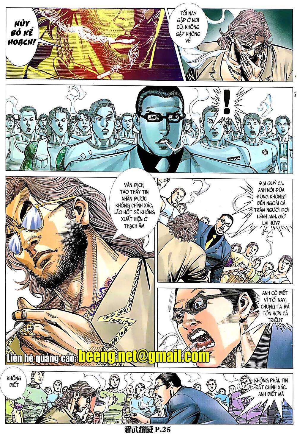 Diệu Võ Dương Oai Chapter 55 - Trang 2