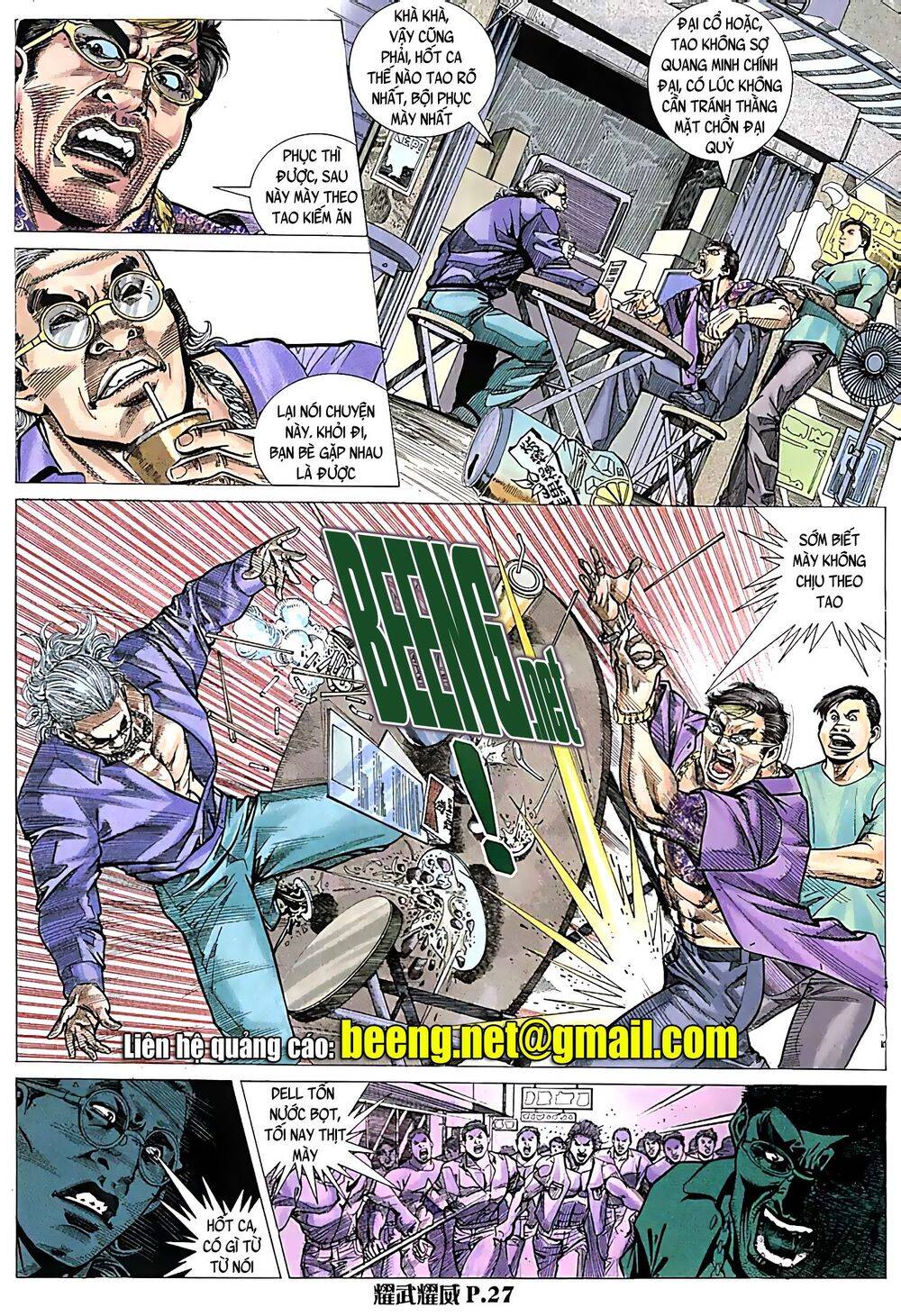 Diệu Võ Dương Oai Chapter 55 - Trang 2