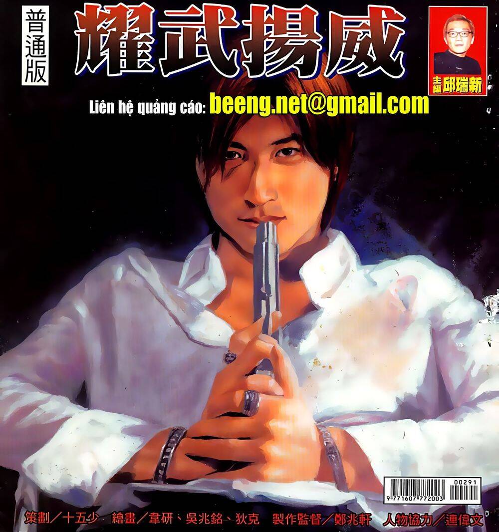 Diệu Võ Dương Oai Chapter 56 - Trang 2