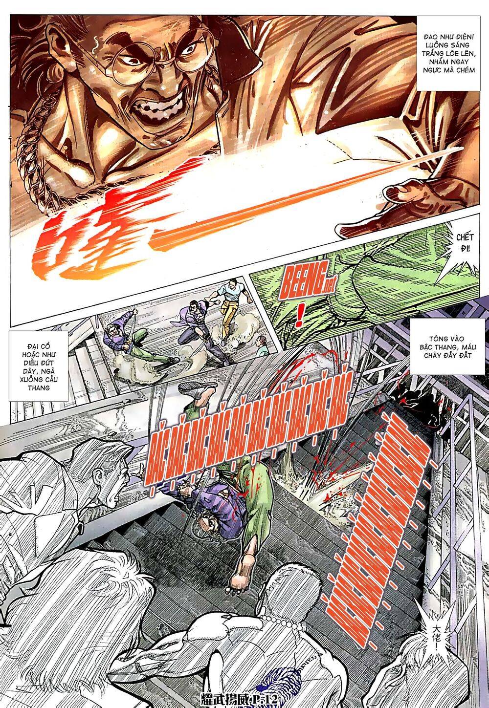 Diệu Võ Dương Oai Chapter 56 - Trang 2