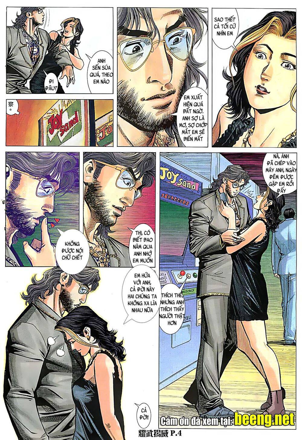 Diệu Võ Dương Oai Chapter 56 - Trang 2