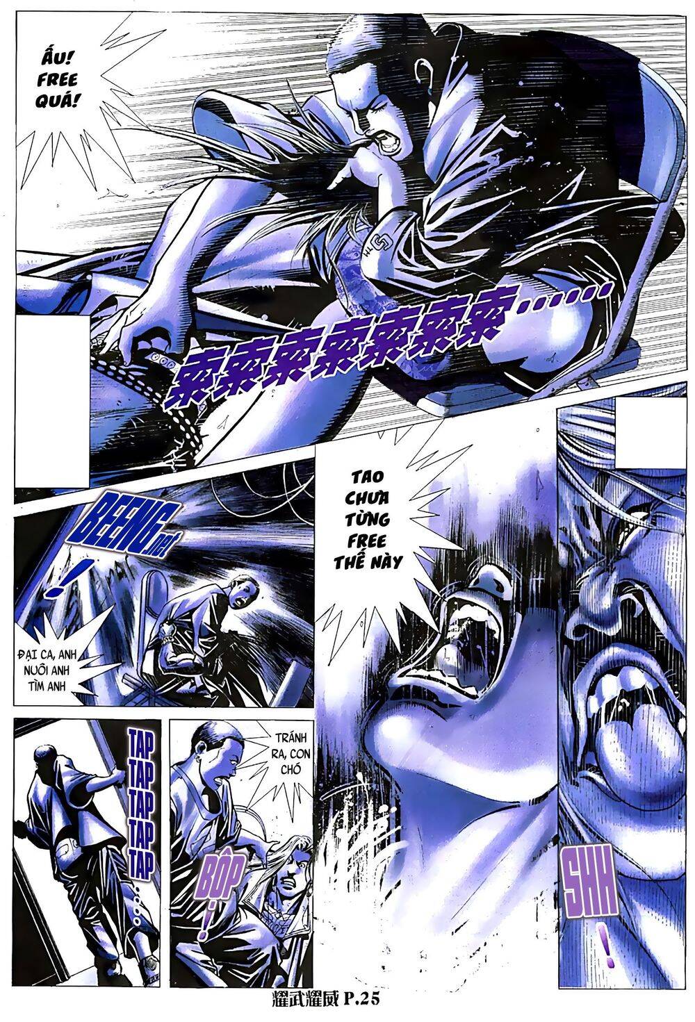 Diệu Võ Dương Oai Chapter 57 - Trang 2