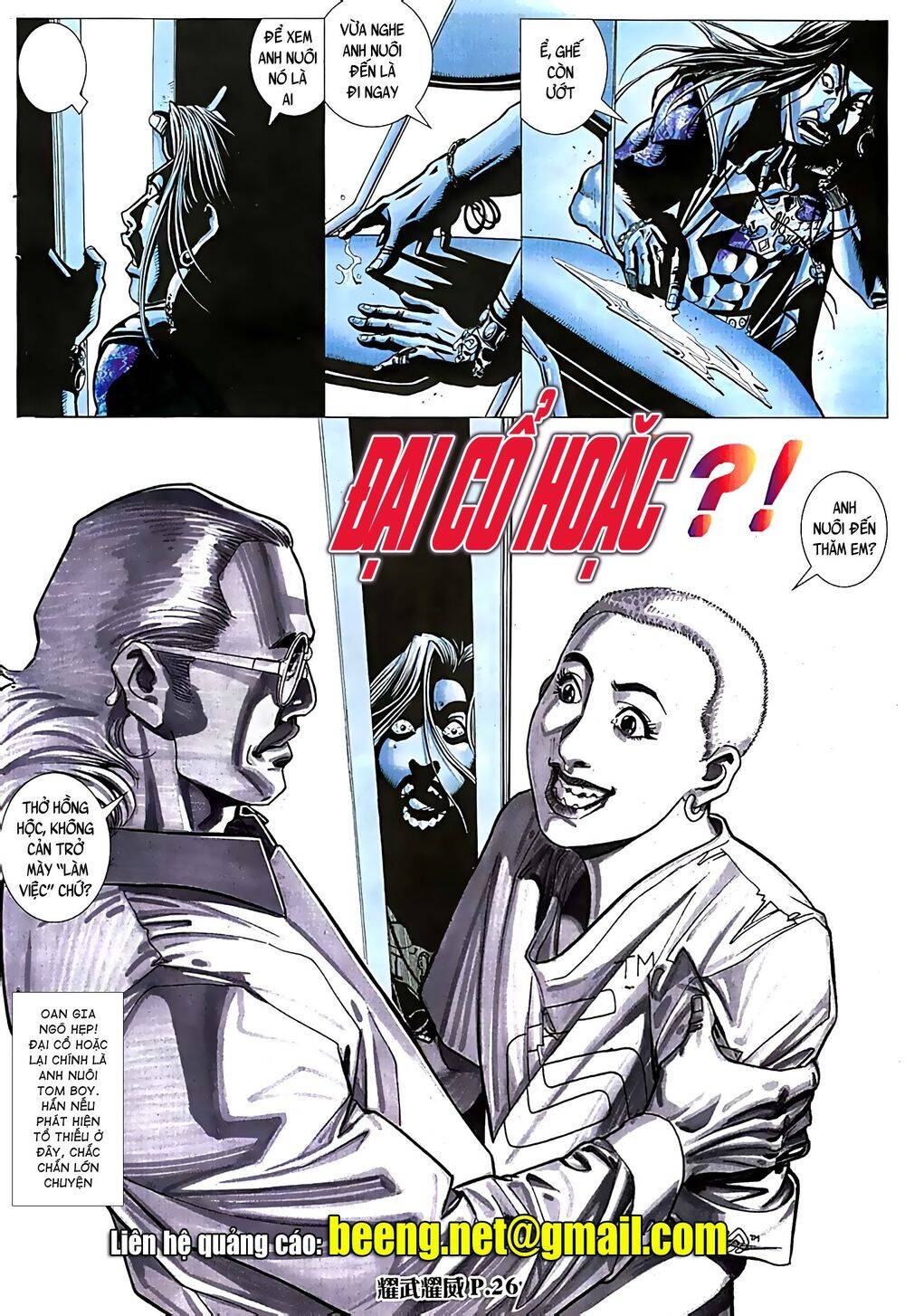 Diệu Võ Dương Oai Chapter 57 - Trang 2