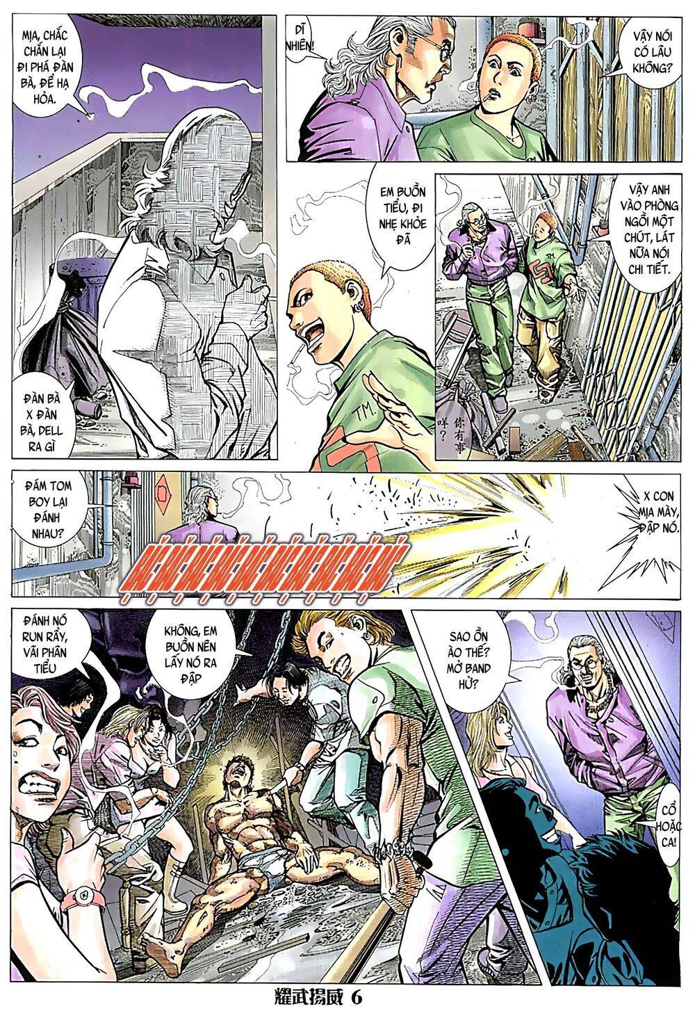 Diệu Võ Dương Oai Chapter 58 - Trang 2