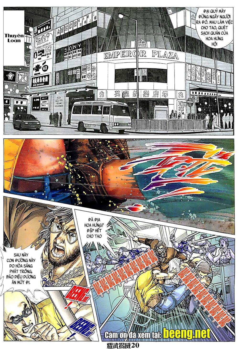 Diệu Võ Dương Oai Chapter 59 - Trang 2