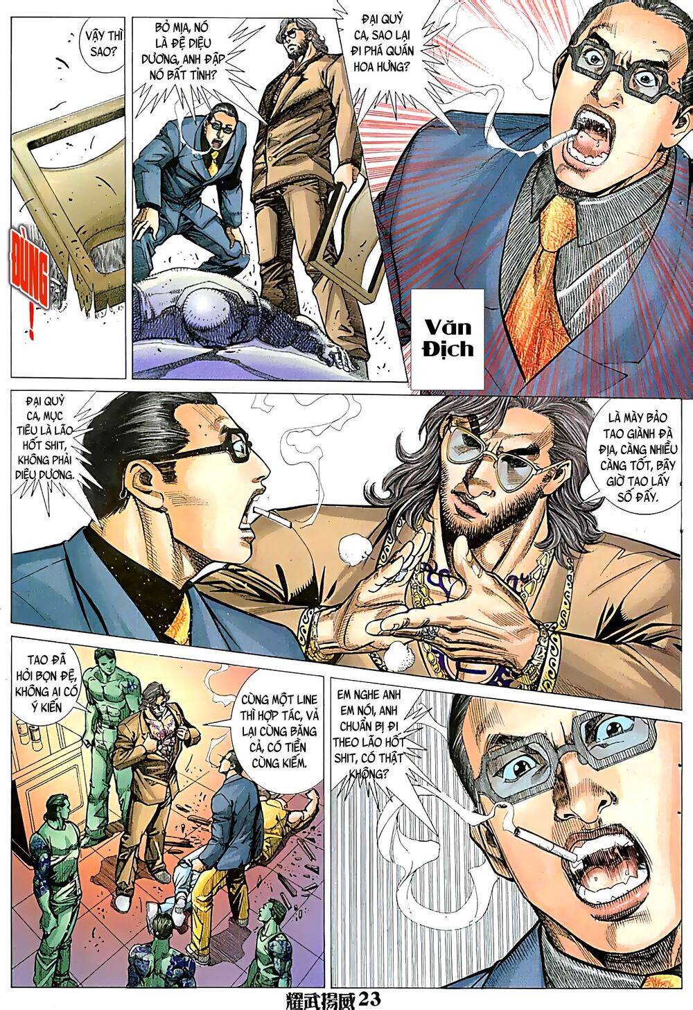 Diệu Võ Dương Oai Chapter 59 - Trang 2