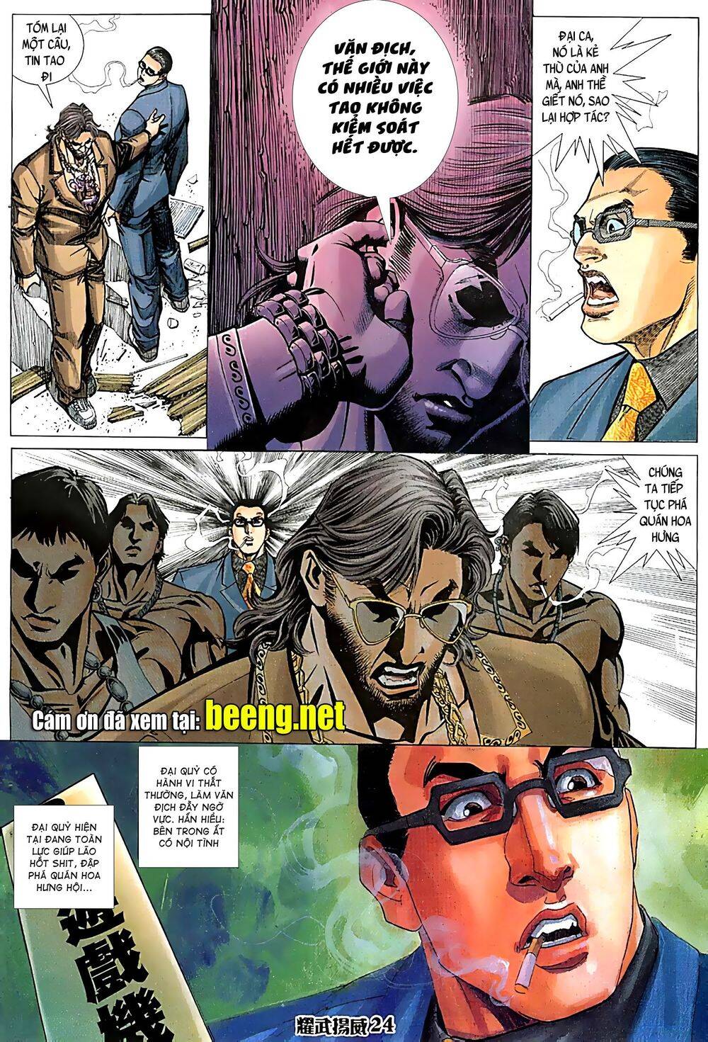 Diệu Võ Dương Oai Chapter 59 - Trang 2