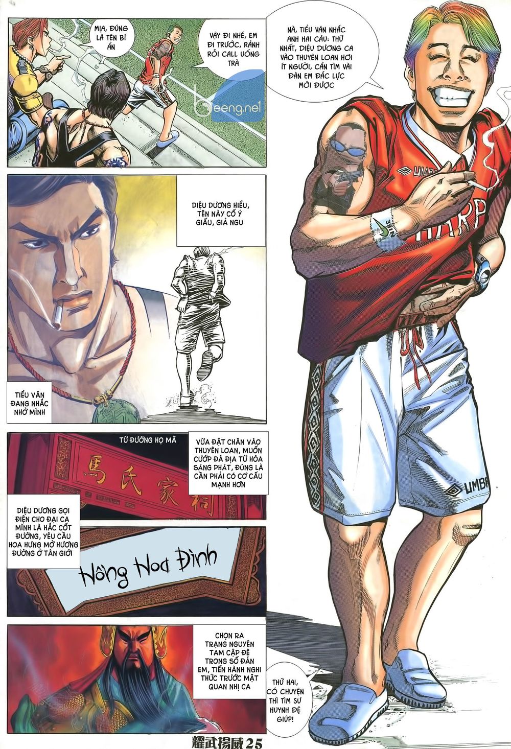 Diệu Võ Dương Oai Chapter 6 - Trang 2