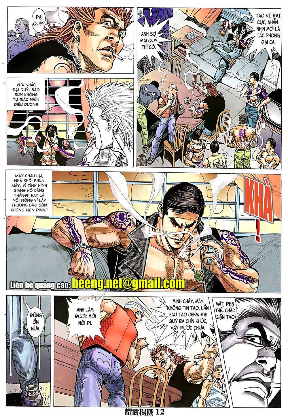 Diệu Võ Dương Oai Chapter 60 - Trang 2