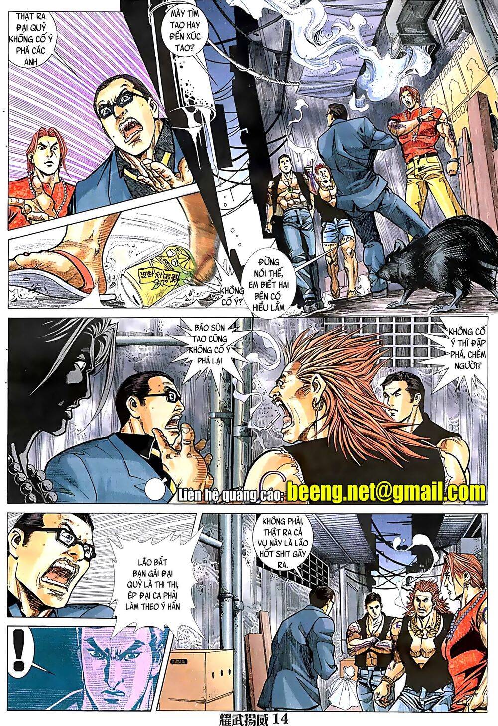 Diệu Võ Dương Oai Chapter 60 - Trang 2