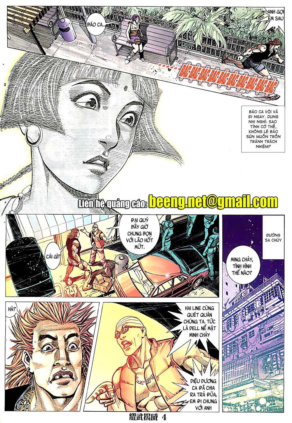 Diệu Võ Dương Oai Chapter 60 - Trang 2