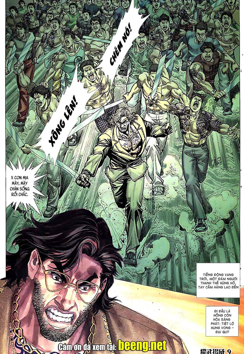 Diệu Võ Dương Oai Chapter 60 - Trang 2